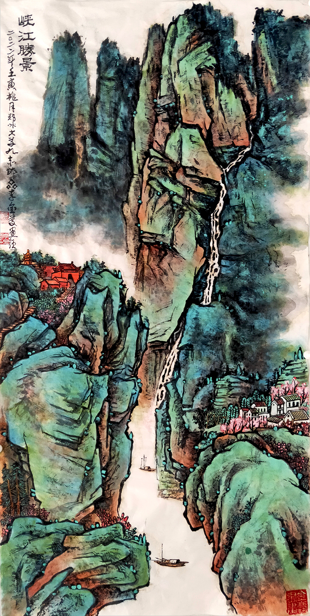 李金庆作品《峡江胜景》  规格：138×69cm  2022年